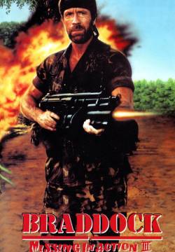 Braddock: Missing in Action III - Rombo di tuono III (1988)