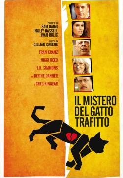 Murder of a Cat - Il mistero del gatto trafitto (2014)