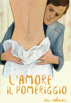 L'amour l'après-midi - L'amore il pomeriggio (1972)