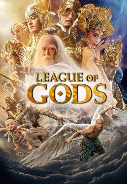 League of Gods (2016)
